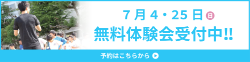 スライダー_アートボード-1-のコピー-2.png