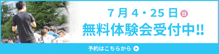 スライダー_アートボード-1-のコピー-2.png