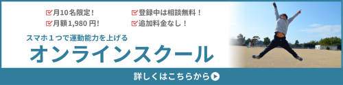 スライダー_アートボード-1-のコピー-3_アートボード-1-のコピー-3_アートボード-1-のコピー-3.png