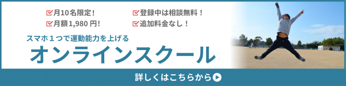 スライダー_アートボード-1-のコピー-3_アートボード-1-のコピー-3_アートボード-1-のコピー-3.png